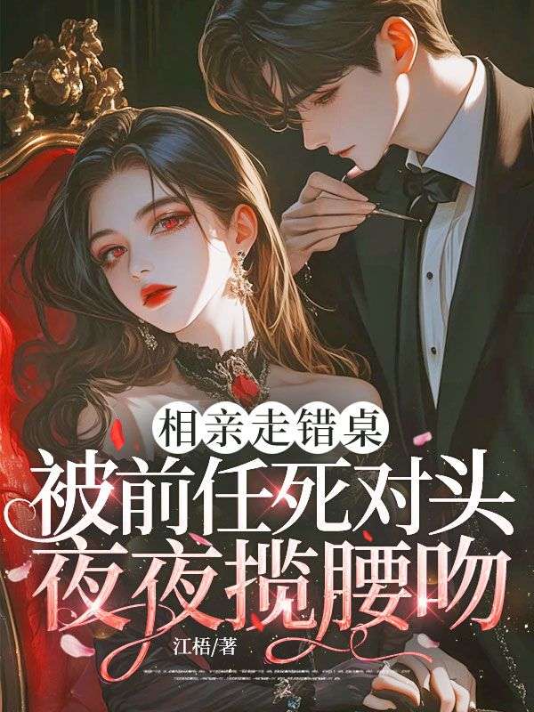 《宋禧周徵明》宋禧周徵明全文阅读