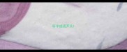 听字成语开头