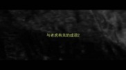 与老虎有关的成语