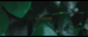 挨户成语猜