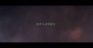 前开头成语接龙