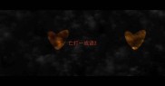 亡打一成语