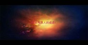 什么气蒸人的成语