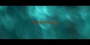 带有狼字的成语