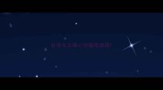 社会主义核心价值观成语