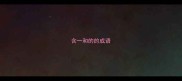 含一和的的成语