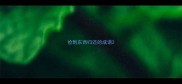 捡到东西归还的成语