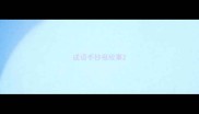 成语手抄报故事