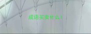 成语买卖什么
