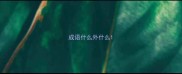成语什么外什么