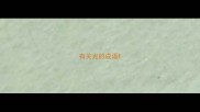 有关光的成语