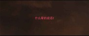 什么晕的成语