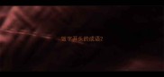 饭字开头的成语