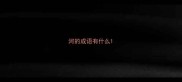河的成语有什么