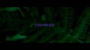 王勃的四字成语