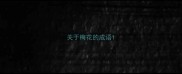 关于梅花的成语