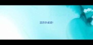 涩四字成语