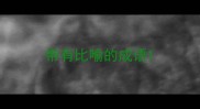 带有比喻的成语