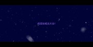 成语加减法大全