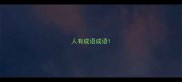 人有成语成语
