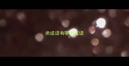 弟成语有哪些成语