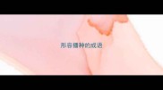 形容播种的成语
