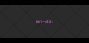 貌打一成语
