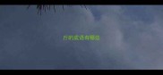 斤的成语有哪些