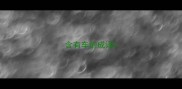含有车的成语