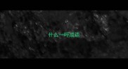 什么一呼成语