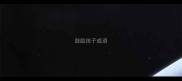 鼓励孩子成语