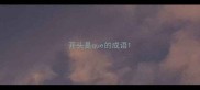 开头是que的成语