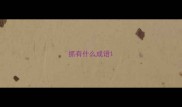 抓有什么成语