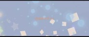 成语测字开头