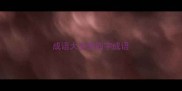 成语大全狼四字成语