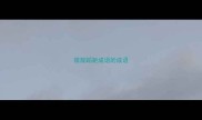 循规蹈矩成语的成语