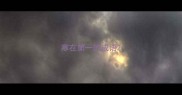 寒在第一的成语
