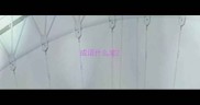 成语什么波
