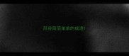 形容简简单单的成语