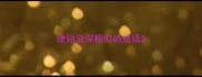 绠短汲深相似的成语