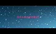 鸡字头的成语有哪些