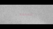 关意的成语