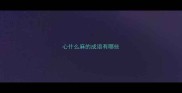 心什么麻的成语有哪些