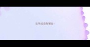 音字成语有哪些