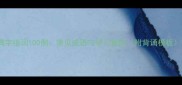 满字组词100例常见成语与学习指南附背诵模板