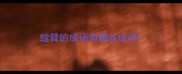 螳臂的成语有哪些成语