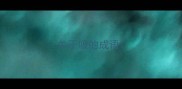 关于吸的成语