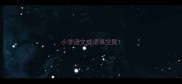 小学语文成语填空题