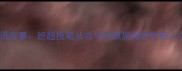 成语故事班超投笔从戎与封狼居胥的传奇人生