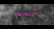 成语不知道如何